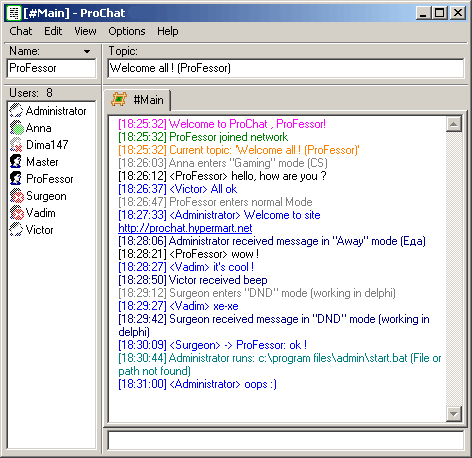 ProChat Screenshot